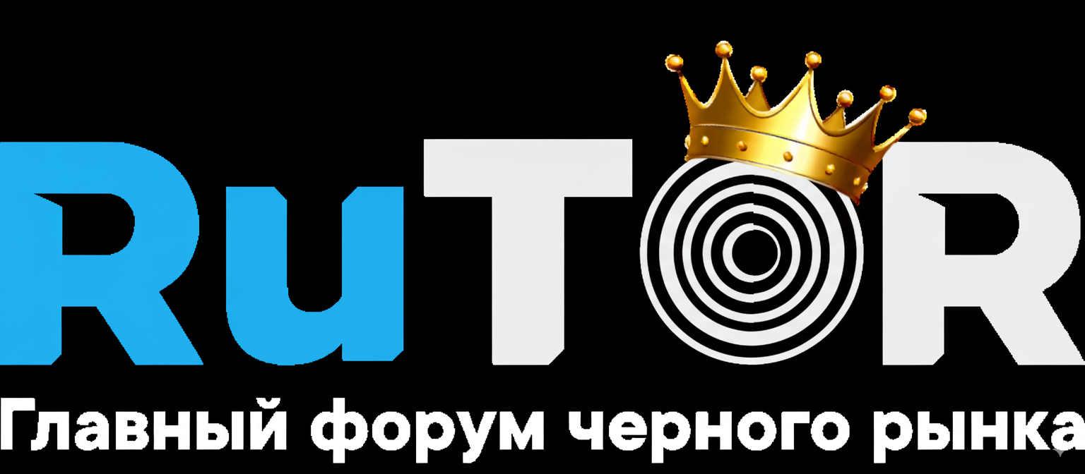 Логотип